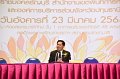 20210323-mou credit bank-062